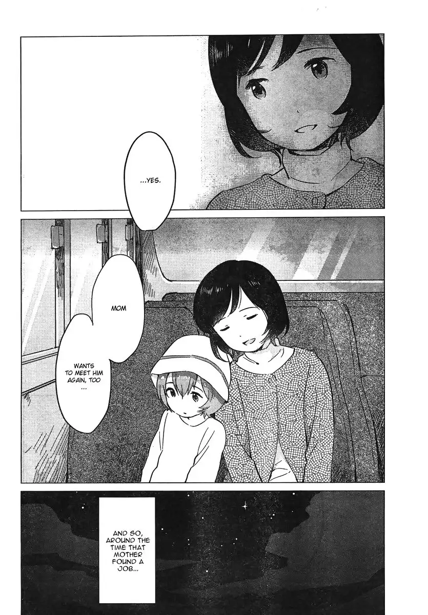 Ookami Kodomo no Ame to Yuki Chapter 8 11